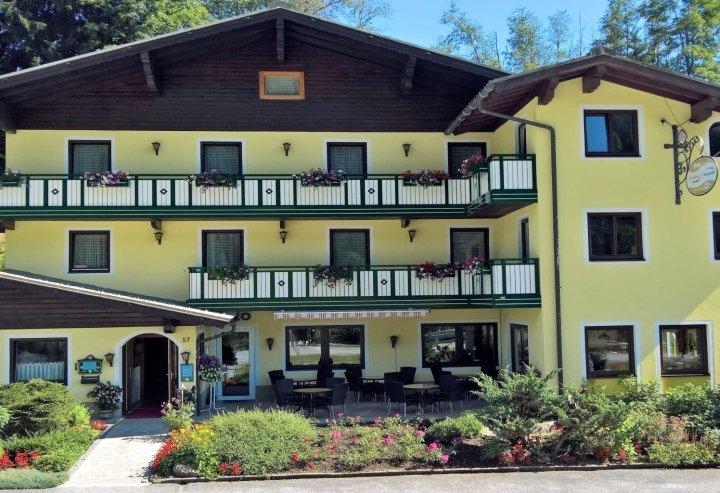 Hotel Landhaus Ausswinkl