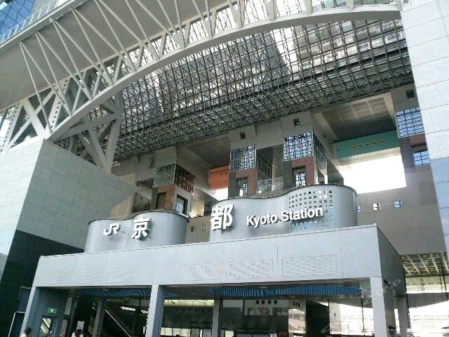 EX Studio Apt Near Kyoto Station