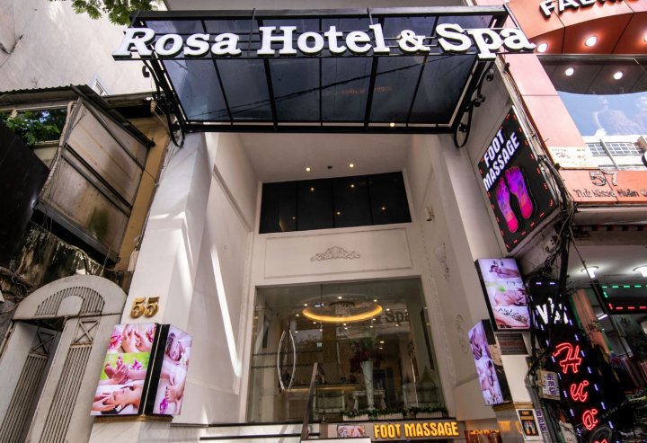 玫瑰 Spa 酒店(Rosa Hotel & Spa)