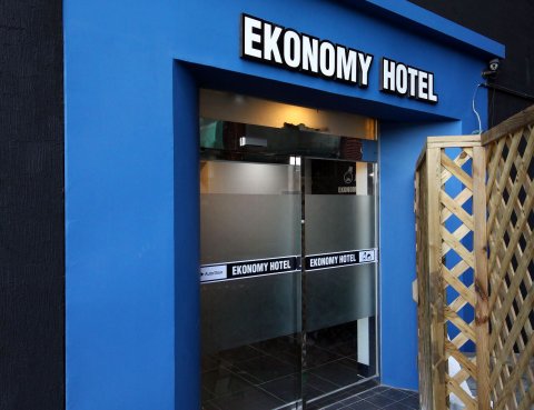 仁川经济酒店(Ekonomy Hotel Incheon)