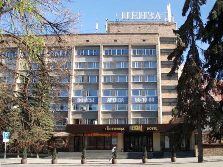 奔萨酒店(Penza Hotel)