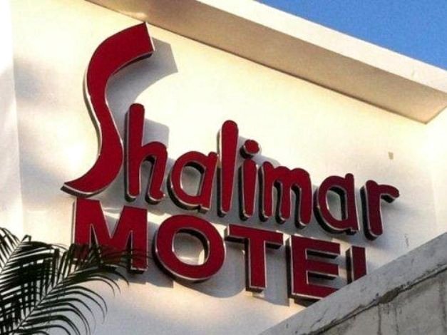 夏利马尔汽车旅馆(Shalimar Motel)