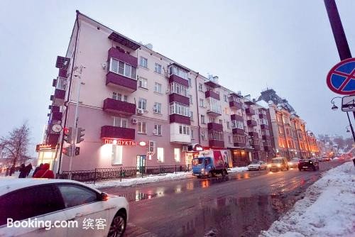 Apartments Near Kremlin