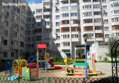 Apartments at Chistopolskaya