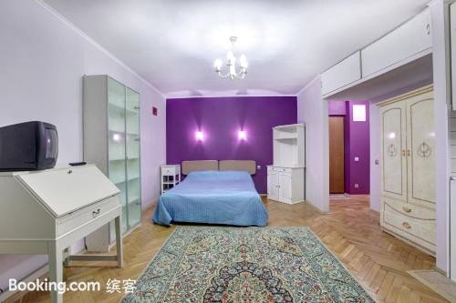 布瑞斯尼卡普弗索玉兹诺公寓(Standard Brusnika Apartment na Profsoyuznoy)