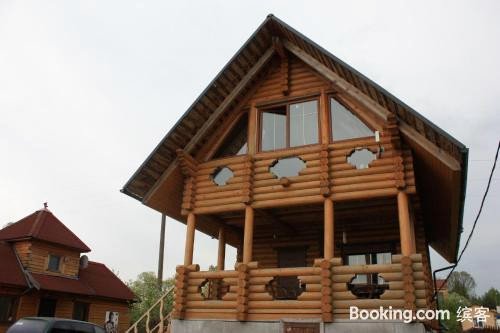 Guest Houses On The Shore Of A Protected Lake - Ohana Family Club