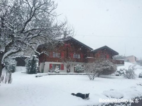 La Bergerie - chalet Alice