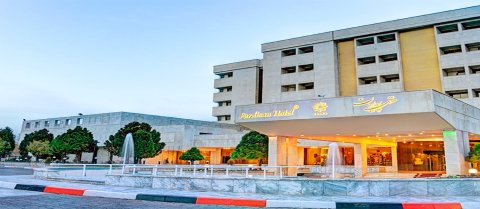 马什哈德Pardisan酒店(Pardisan Hotel Mashhad)