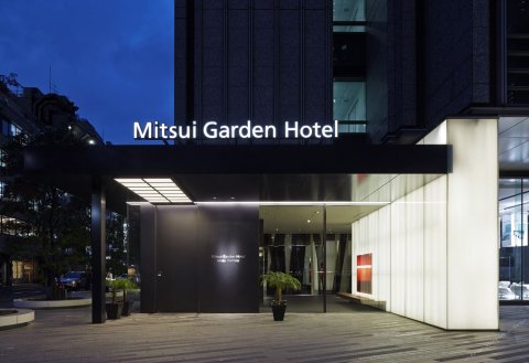 三井花园饭店银座普米尔(Mitsui Garden Hotel Ginza Premier)