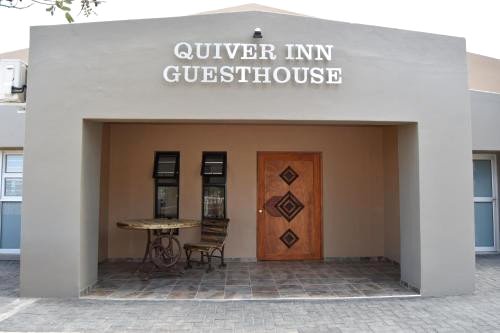 颤抖客栈宾馆(Quiver Inn Guesthouse)
