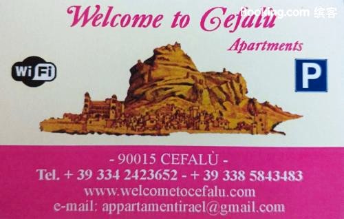 切法卢2号公寓(Apartments Welcome to Cefalù 2)