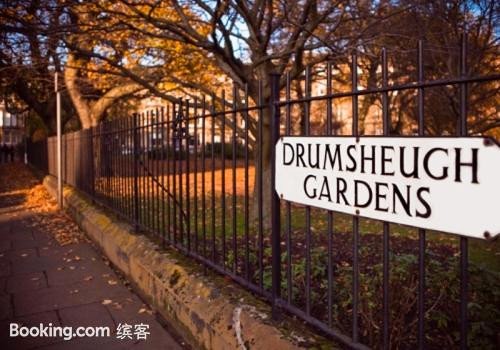 爱丁堡地址 - 德拉姆舍亨花园(The Edinburgh Address - Drumsheugh Gardens)