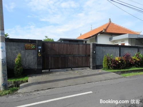 普拉瓦巴厘宾馆(Plawa Bali Guest House)