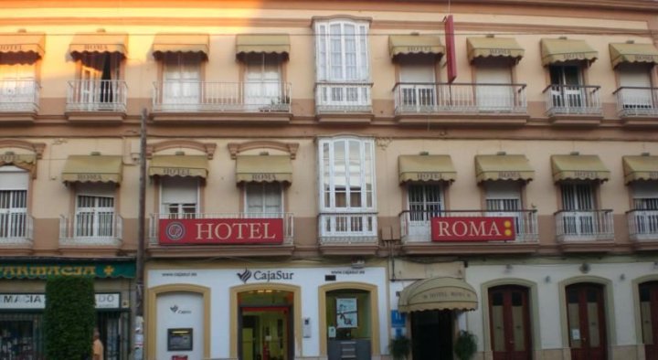 罗马酒店(Hotel Roma)