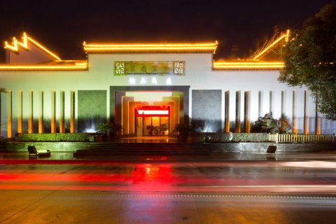 梦里老家·精品民宿(婺源文化广场观景桥店)