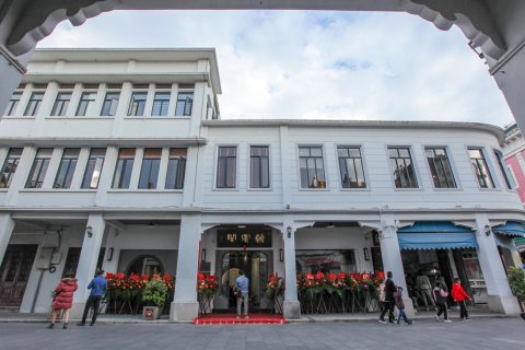 韩宾阁客栈(潮州古城牌坊街店)