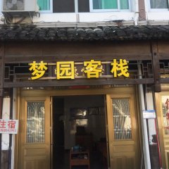 酒店头图