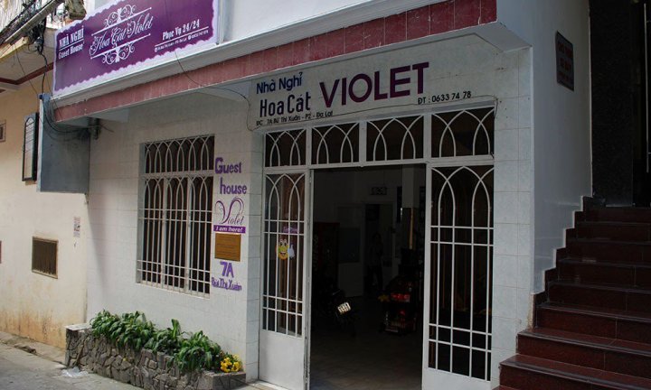 花开紫萝兰旅馆(Hoa Cat Violet)