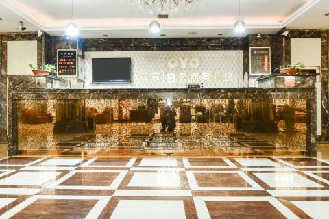 云梦白云商务宾馆