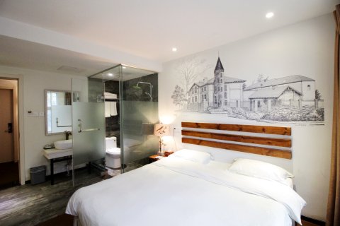 印象青岛时尚宾馆