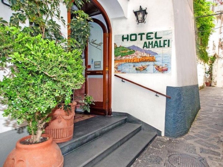 阿马尔非酒店(Hotel Amalfi)