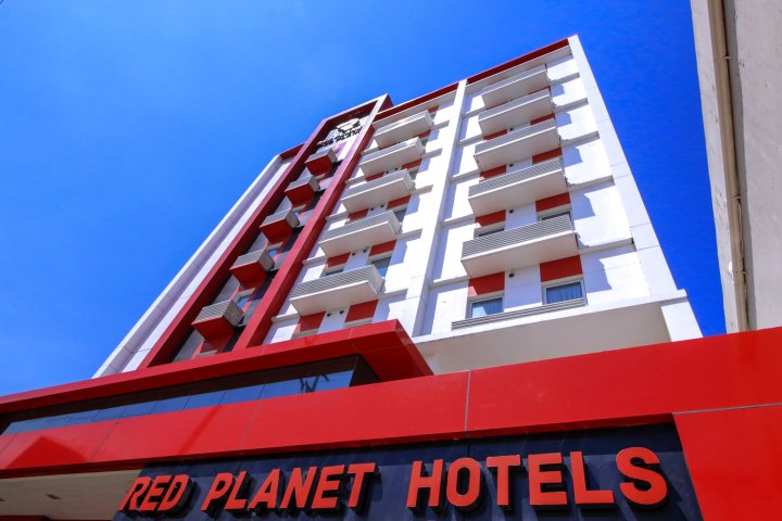 红星球酒店达沃(Red Planet Davao)