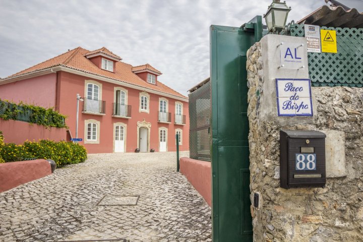 帕克比斯博精品旅馆(Paço do Bispo Boutique House)