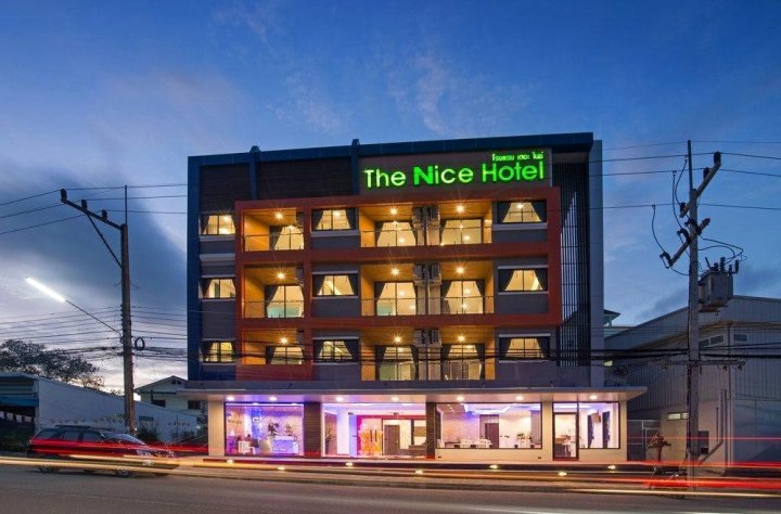 美好甲米酒店(The Nice Krabi Hotel)