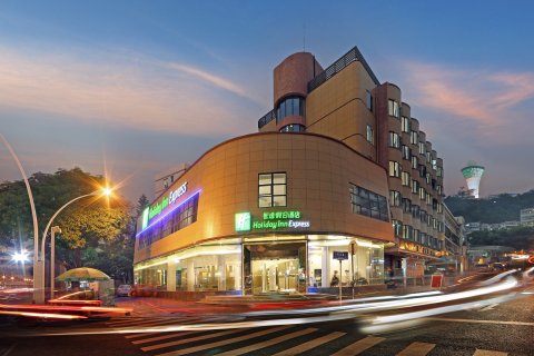 厦门智选假日酒店(东渡客运码头店)