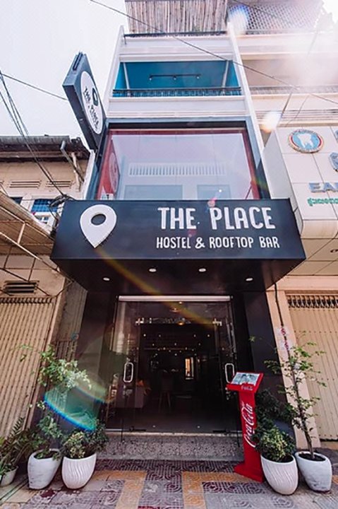 普雷斯青年旅舍及屋顶酒吧(The Place Hostel & Rooftop Bar)