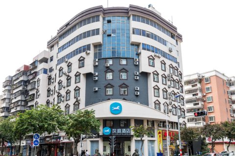 汉庭酒店(厦门万象城店)