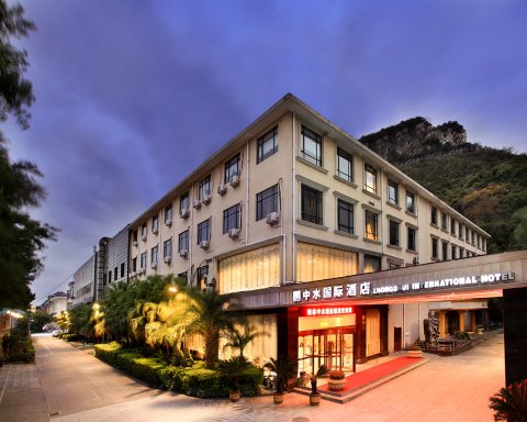 中水国际酒店(桂林两江四湖南溪山店)