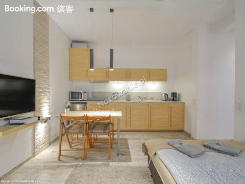 克拉特夫公寓(Apartament Cracow)