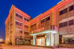 北京五洲豪美酒店