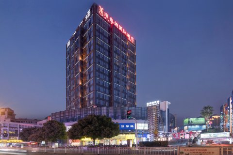 维也纳国际酒店(苏州太仓南洋广场店)