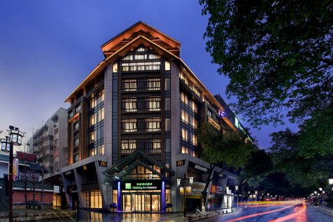 桂林智选假日酒店(象鼻山两江四湖店)