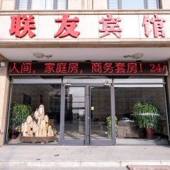 酒店头图