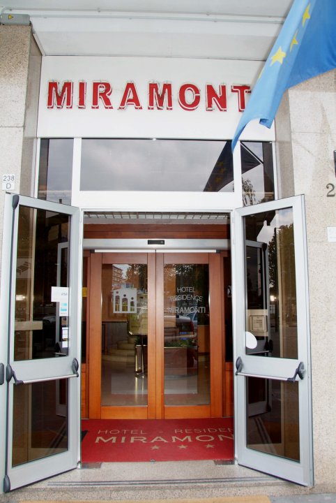 米拉蒙蒂酒店(Hotel Miramonti)