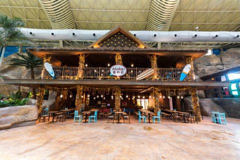 杭州开元森泊度假酒店