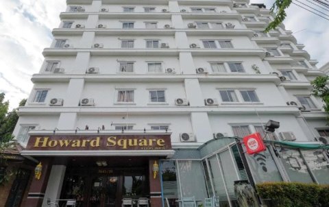 霍华德广场精品酒店(Howard Square Boutique Hotel)