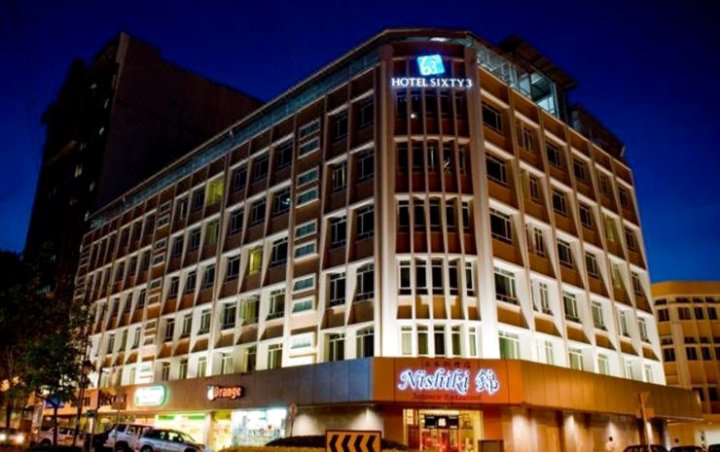 哥打京那巴鲁六十三酒店(Hotel Sixty3 Kota Kinabalu)