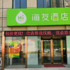 酒店头图