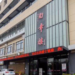 酒店头图