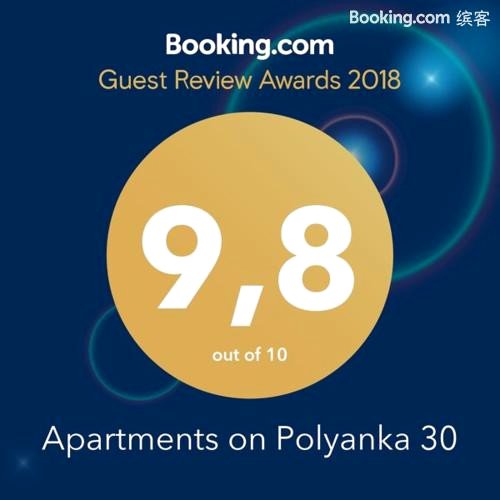 B 波里杨卡 30 公寓酒店(Apartment on B Polyanka 30)