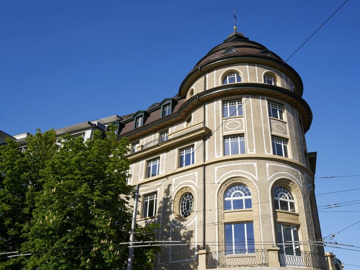 最佳卢塞恩安克尔酒店(Top Hotel Anker Luzern)