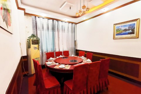 融水苗山国际大酒店