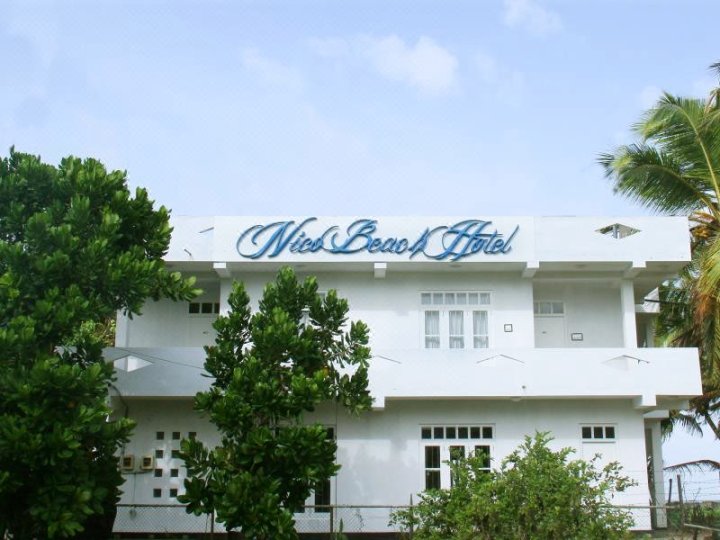 尼科海滩酒店(Nico Beach Hotel)