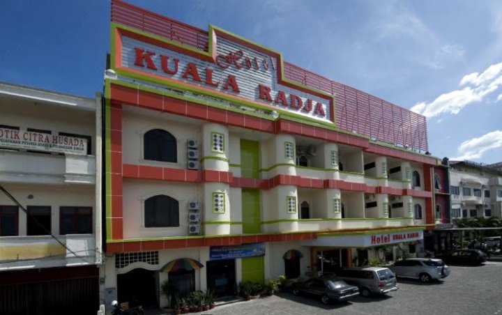 瓜拉德加酒店(Hotel Kuala Radja)