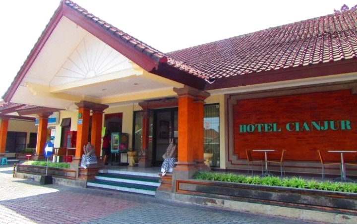 巴厘西尼尔酒店(Hotel Cianjur Bali)