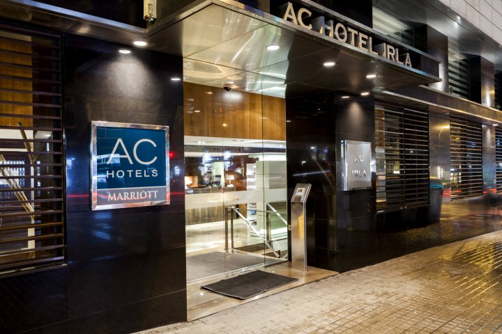埃尔拉万豪AC酒店(AC Hotel Irla by Marriott)
